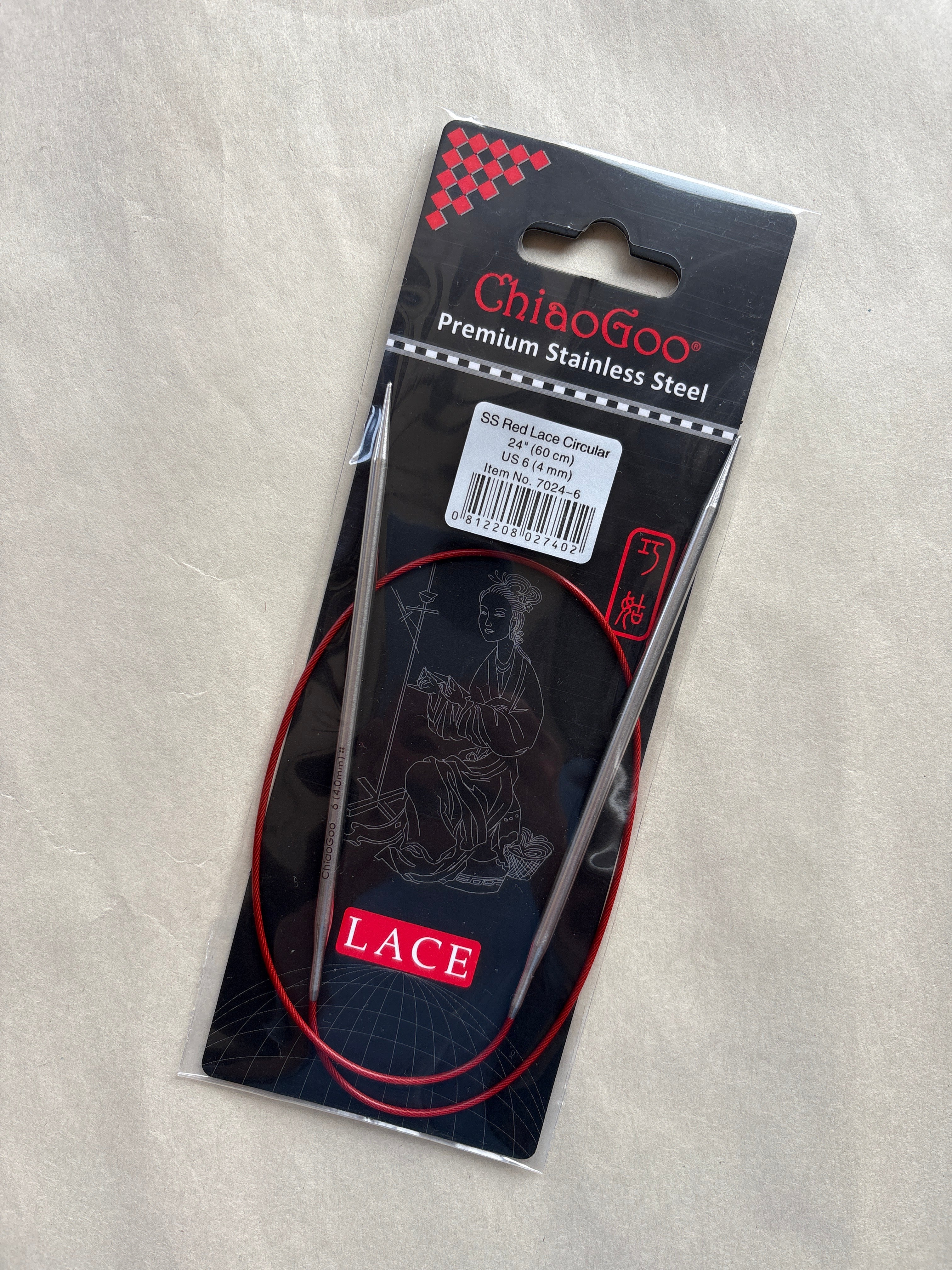Chiaogoo Red Lace Circular 60cm (24")