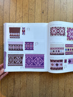 The Ultimate Stitch Dictionary