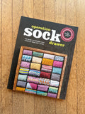 Operation Sock Drawer